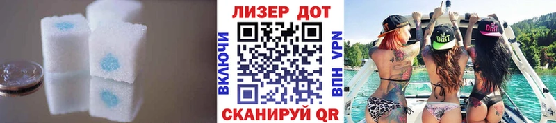 гидра tor  где можно купить наркотик  Алейск  LSD-25 экстази ecstasy 