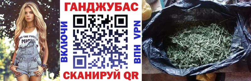 Шишки марихуана Amnesia  Алейск 